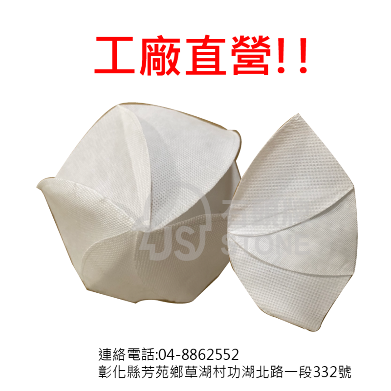 衛生帽襯/藍