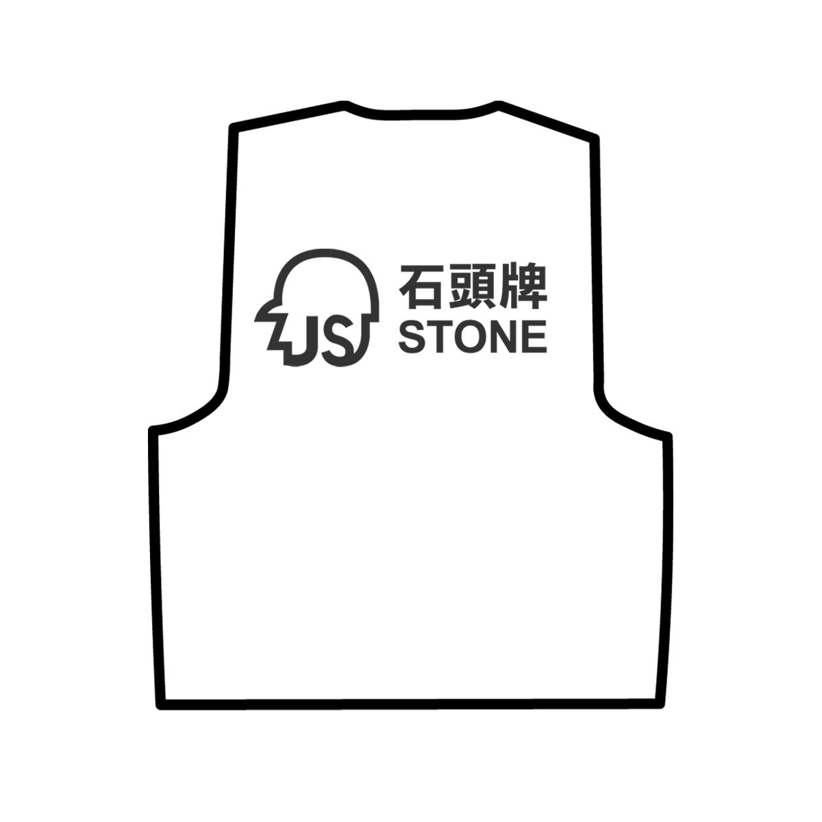 客製反光背心示意(背面) 客製反光背心示意(背面)